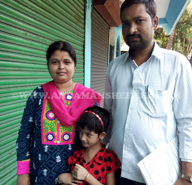 sheekha100420151
