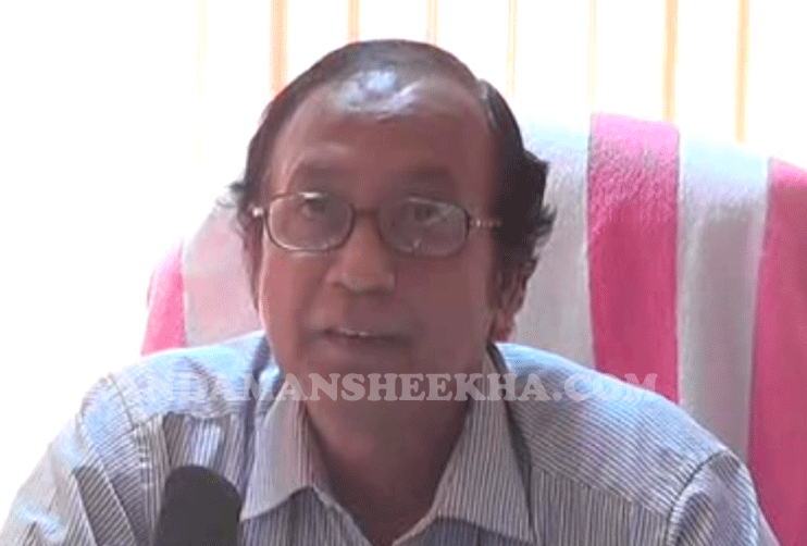 sheekha230420152
