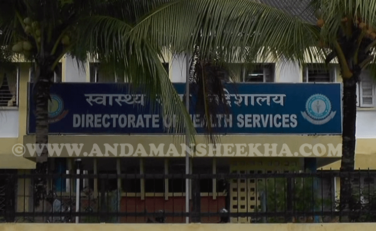 sheekha250420152