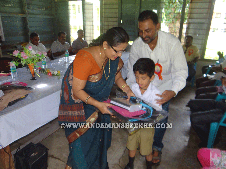 sheekha250720152