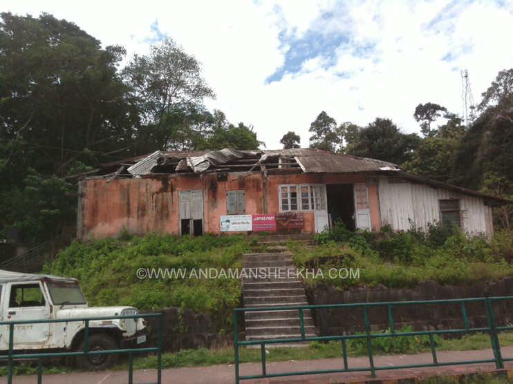 SHEEKHA090920151