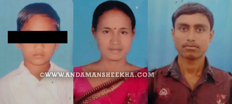sheekha050920151