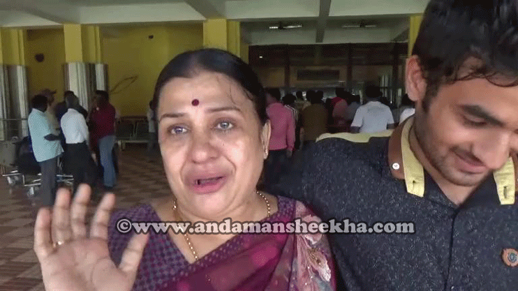 sheekha0712201501