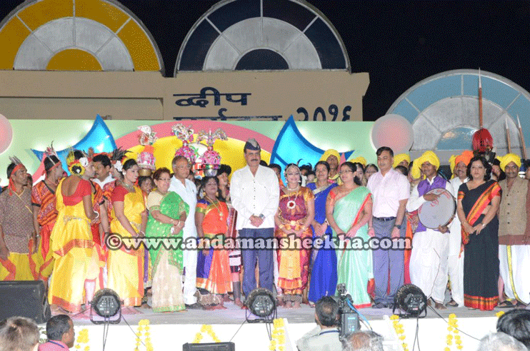 sheekha0901201603.2