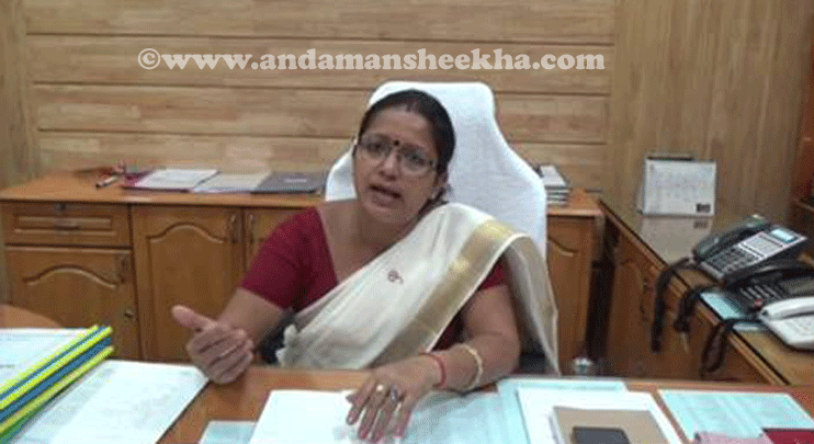 sheekha140120161