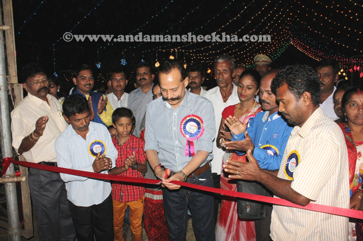 sheekha2501201605