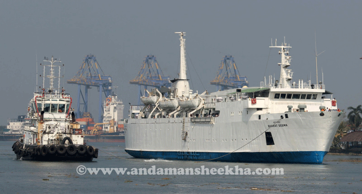 M V Bharat Seema to join Andaman Fleet soon Move of DSS to commission ...