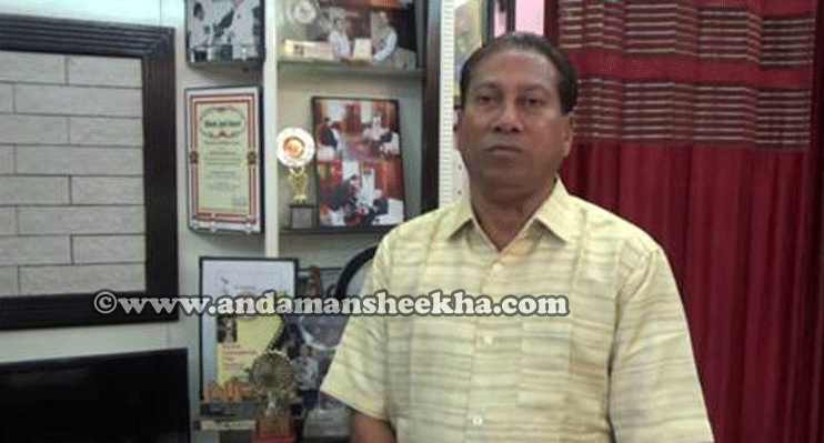 sheekha2303201604