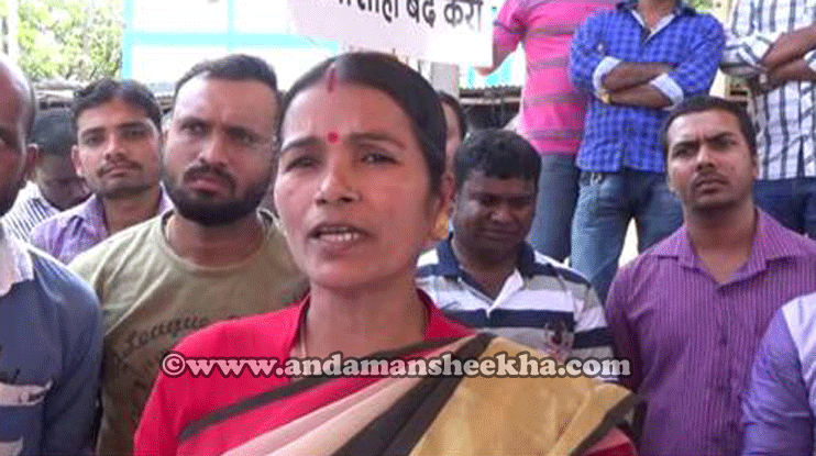 sheekha24032016201