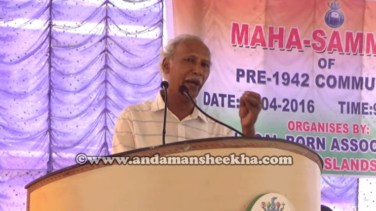 sheekha1204201602