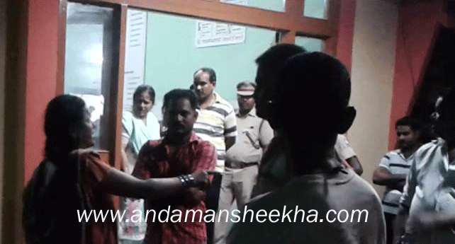 sheekha310520601.1