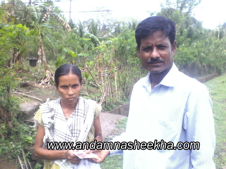 sheekha310520603