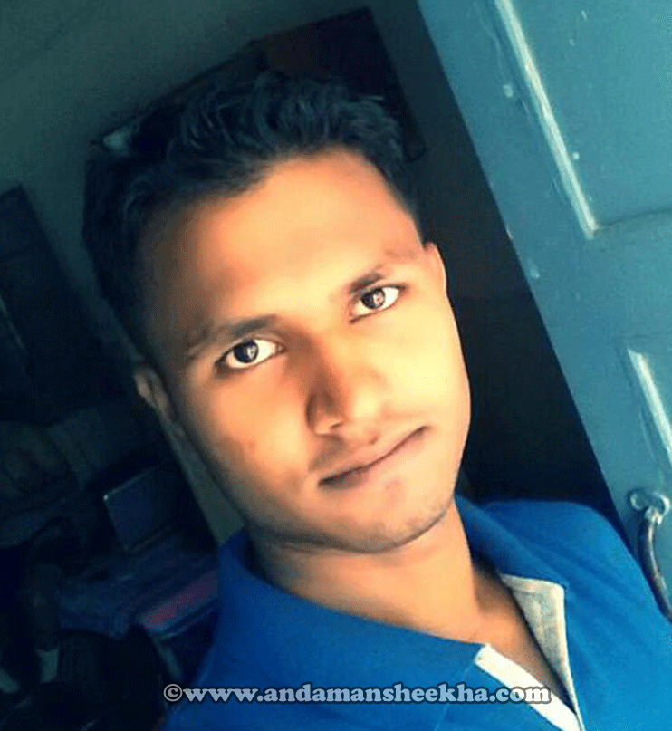 sheekha2207206020