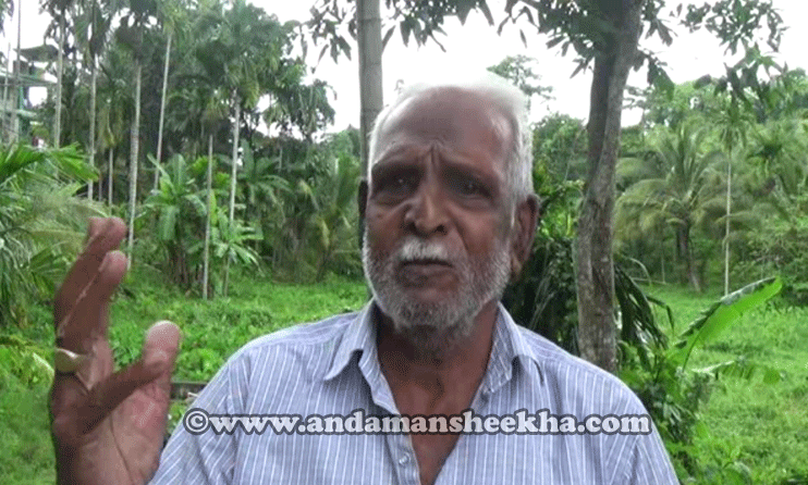 sheekha3008201602