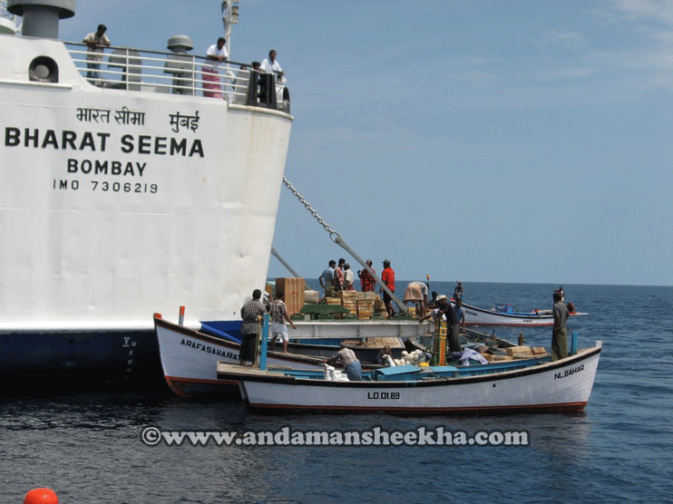 sheekhsa200820162
