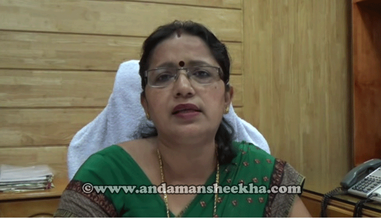 sheekha160920165