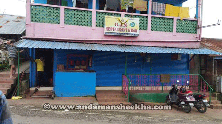 sheekha230920163