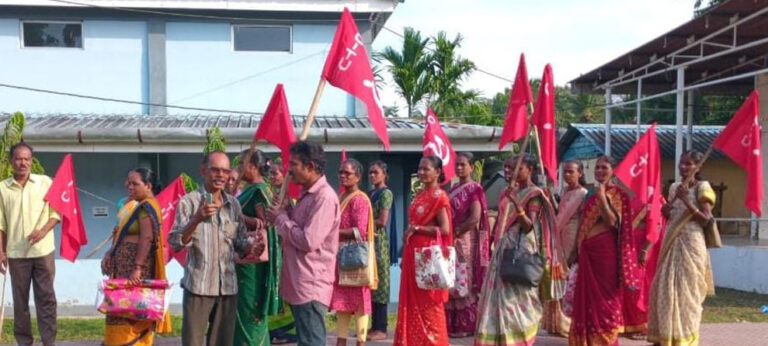AGNI WADI