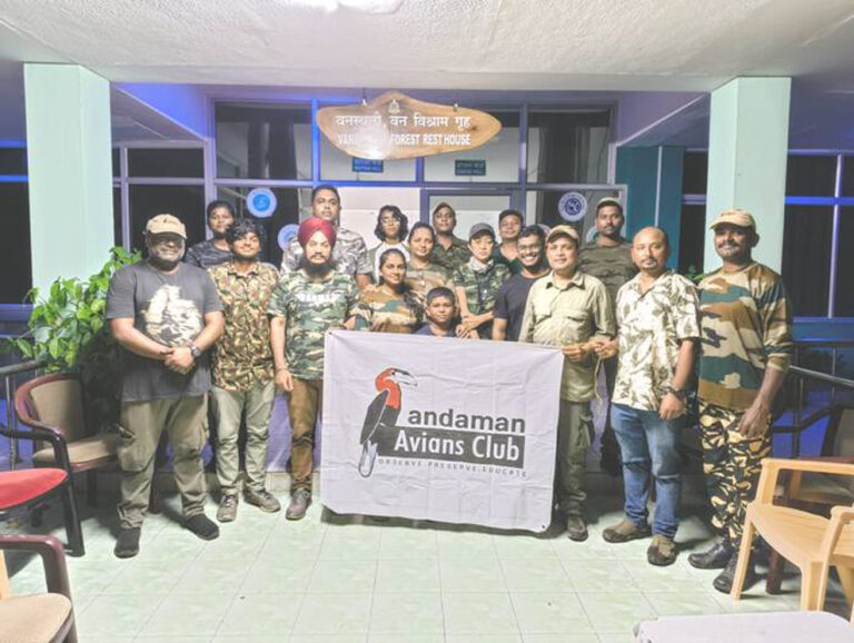 AVIANS CLUB