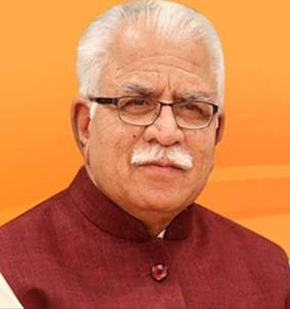 AVNS