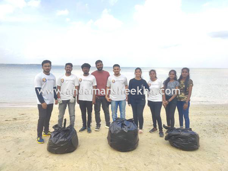 Abhishweta Foundation