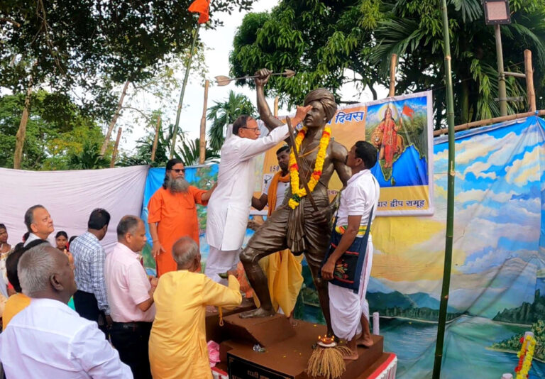 BIRSA MUNDA
