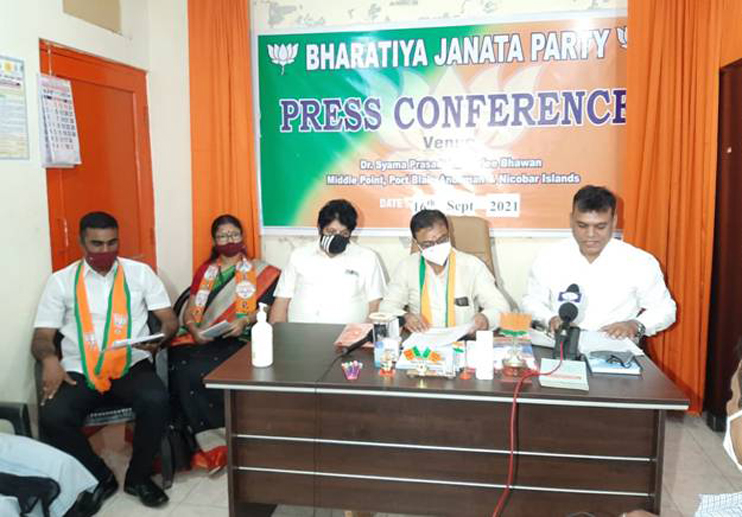 BJP
