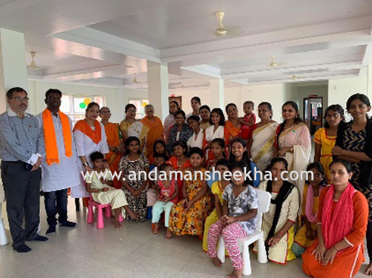 BJP MAHILA MORCHA