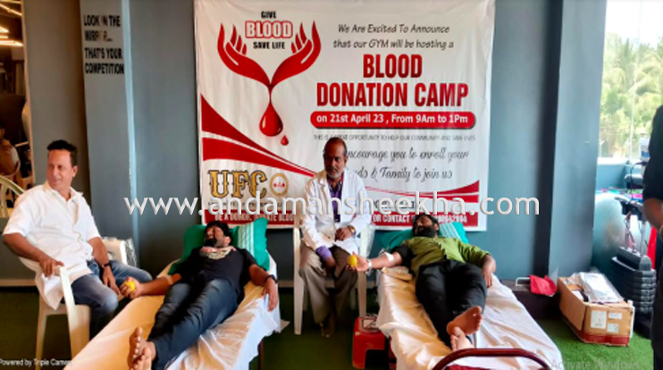 BLOOD DONATION