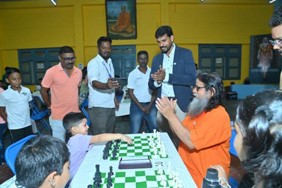 CHESS