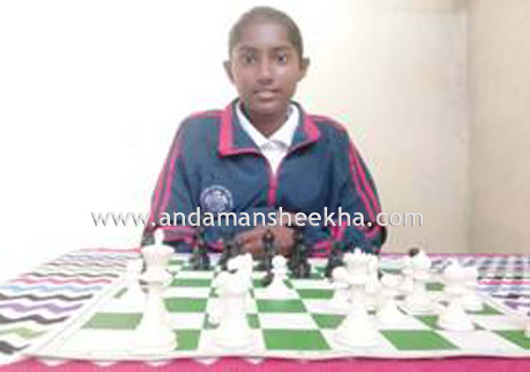 CHESSS