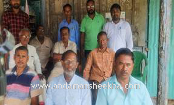 CPIM