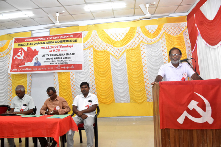 CPIM