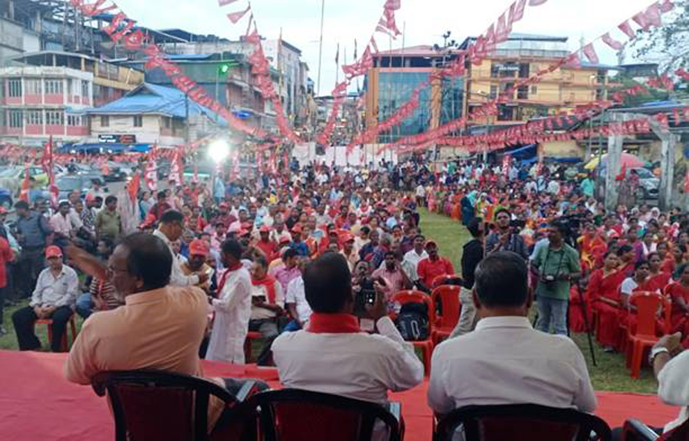 CPIM
