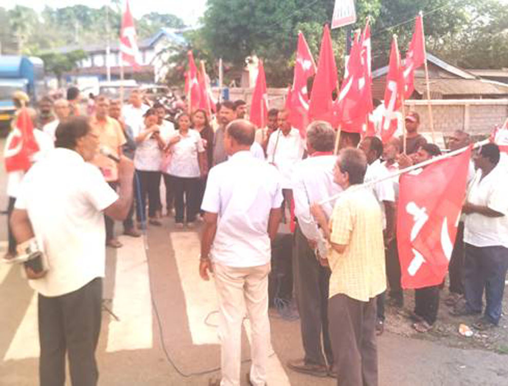CPIM