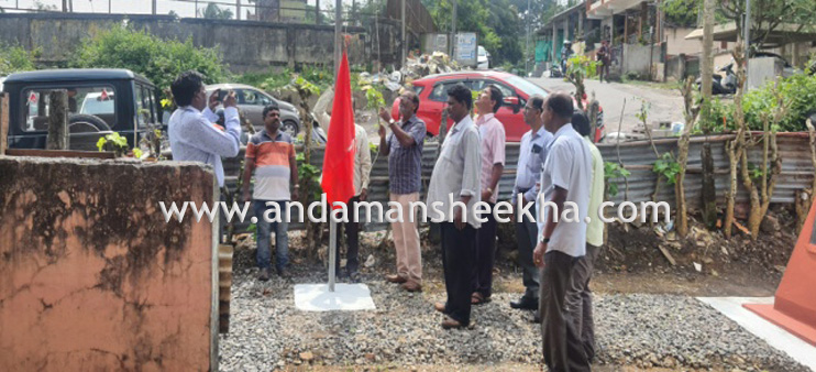 CPIM