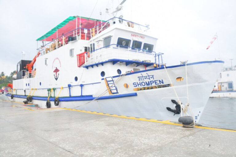CS SHIP