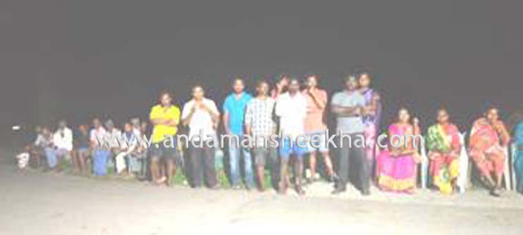 DCCCC STRIKE