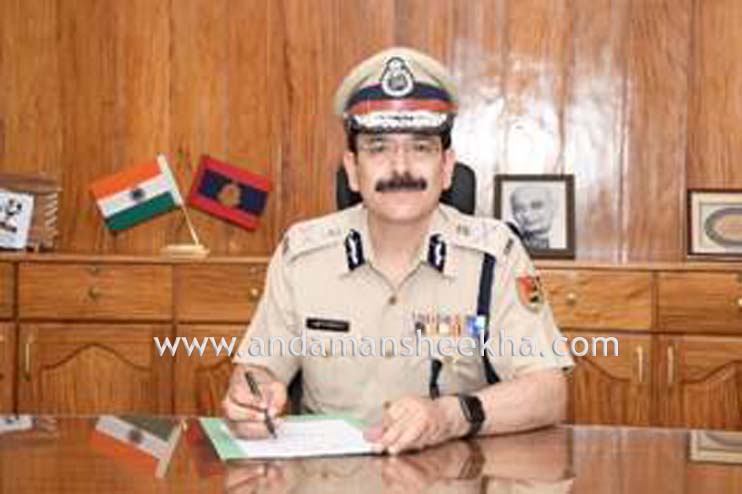 DGP