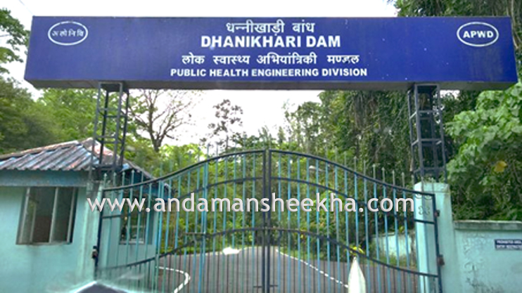 DHANIKHARI