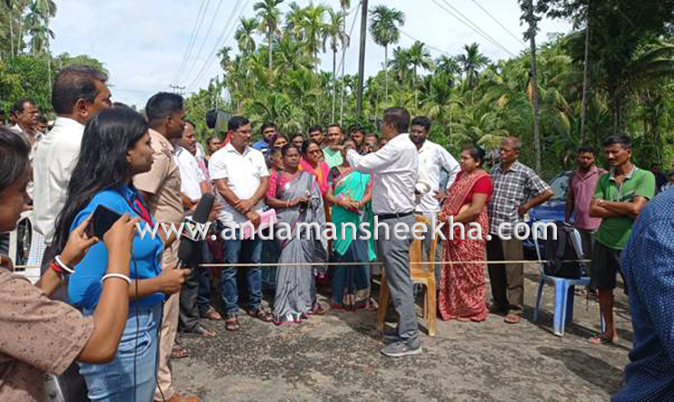 DHARNA DIGLIPUR
