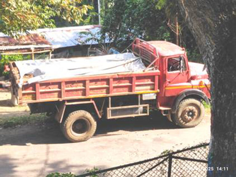 DISTRICT ADMINTR