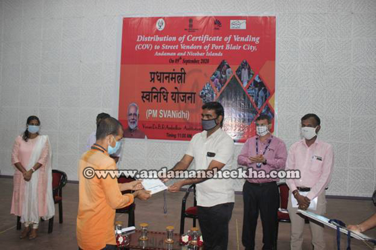 Distribution of Certificate copy