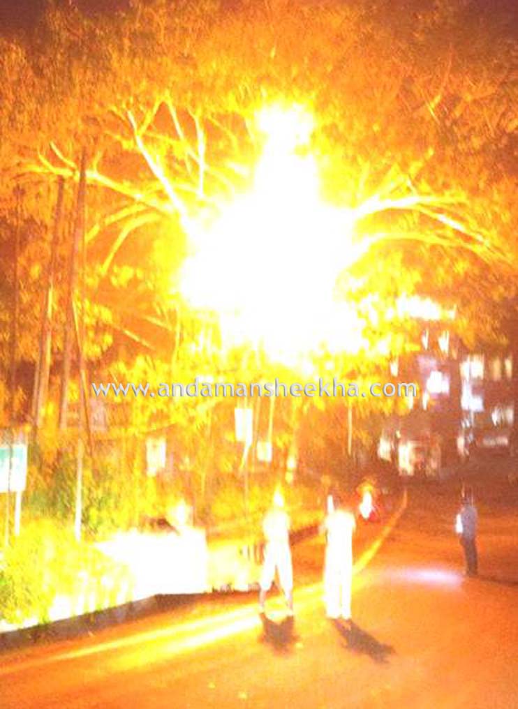 FIRE ACCIDENT