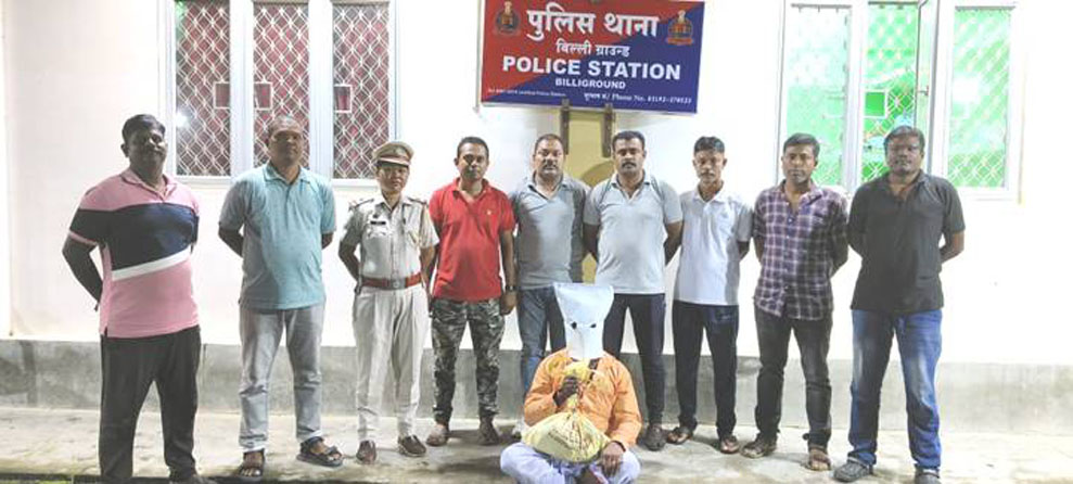 GANJA NEWS FIRST PAGE