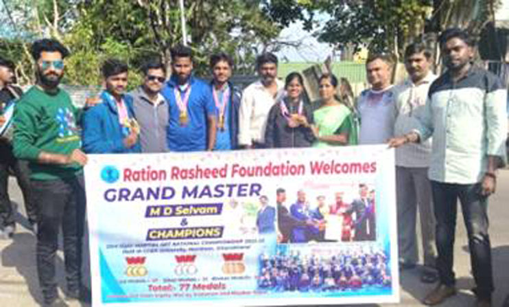GRAND MASTER