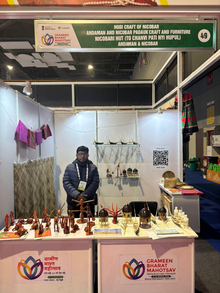 HANDI CRAFT
