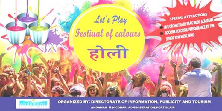 HOLI 2ND FLE