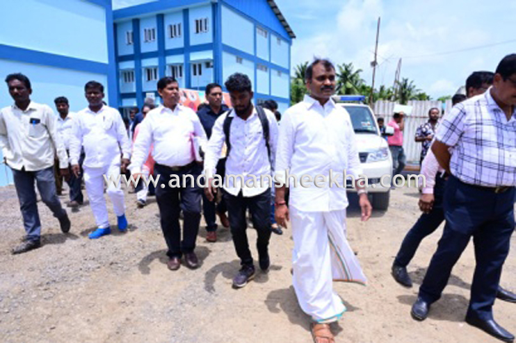 HOME MINISTER