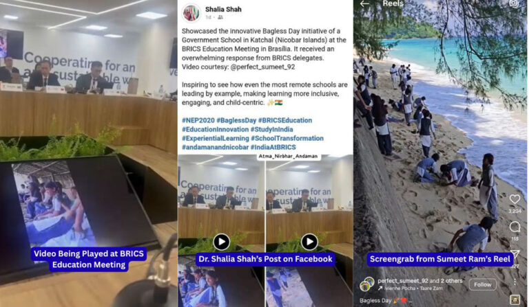 Video Being Played at BRICS Education Meeting - 1